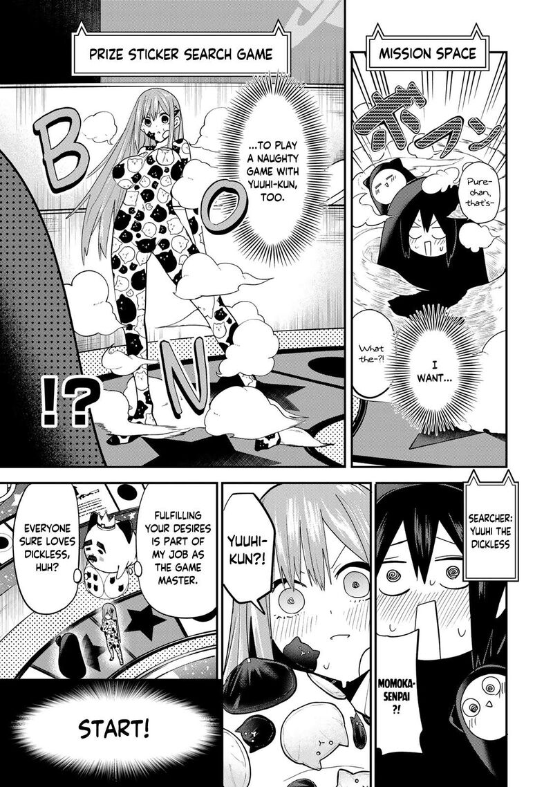 Yumene Connect 20 7