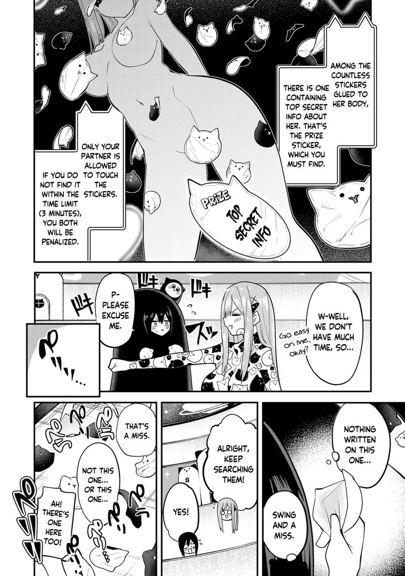 Yumene Connect 20 8