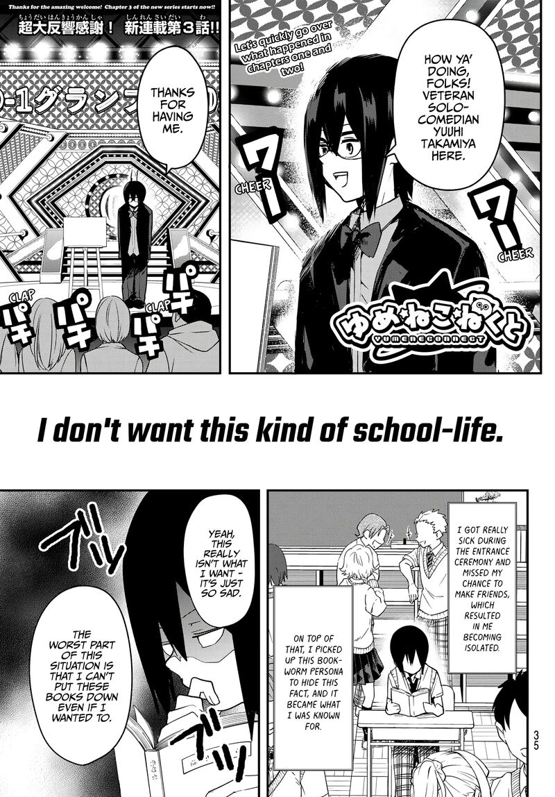 Yumene Connect 3 1