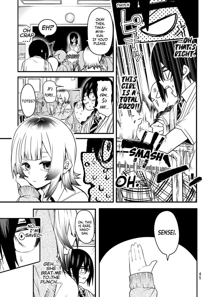 Yumene Connect 3 11