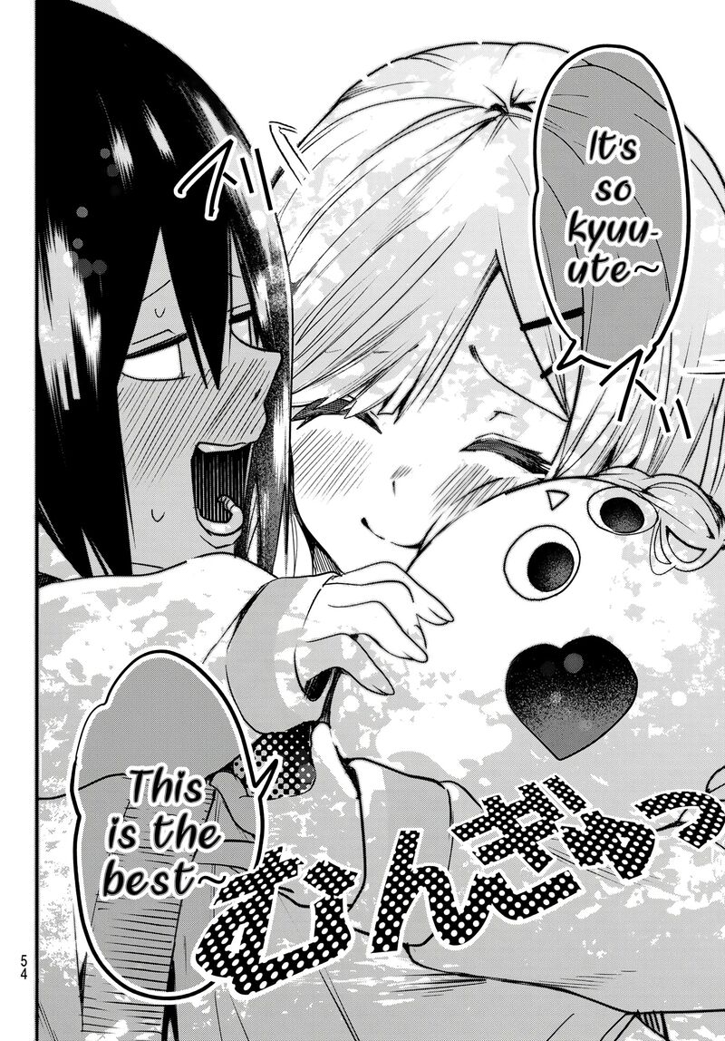 Yumene Connect 3 20