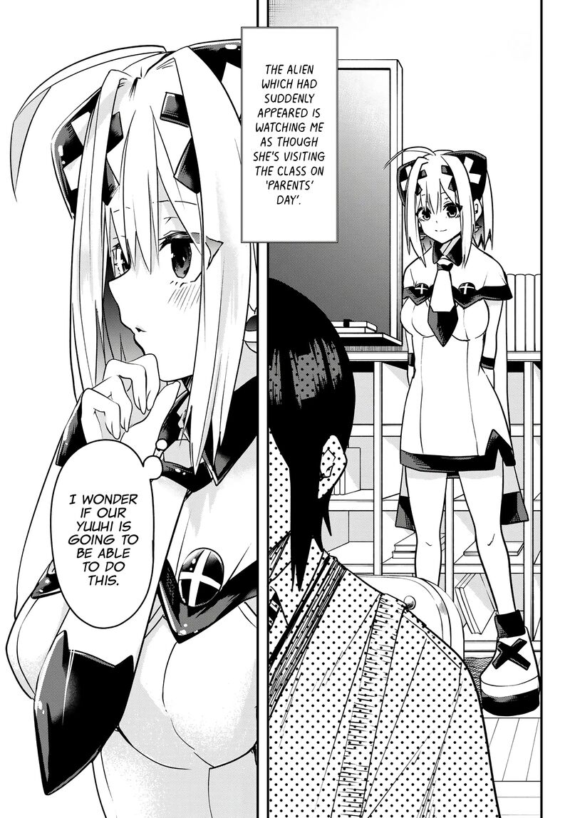 Yumene Connect 3 3