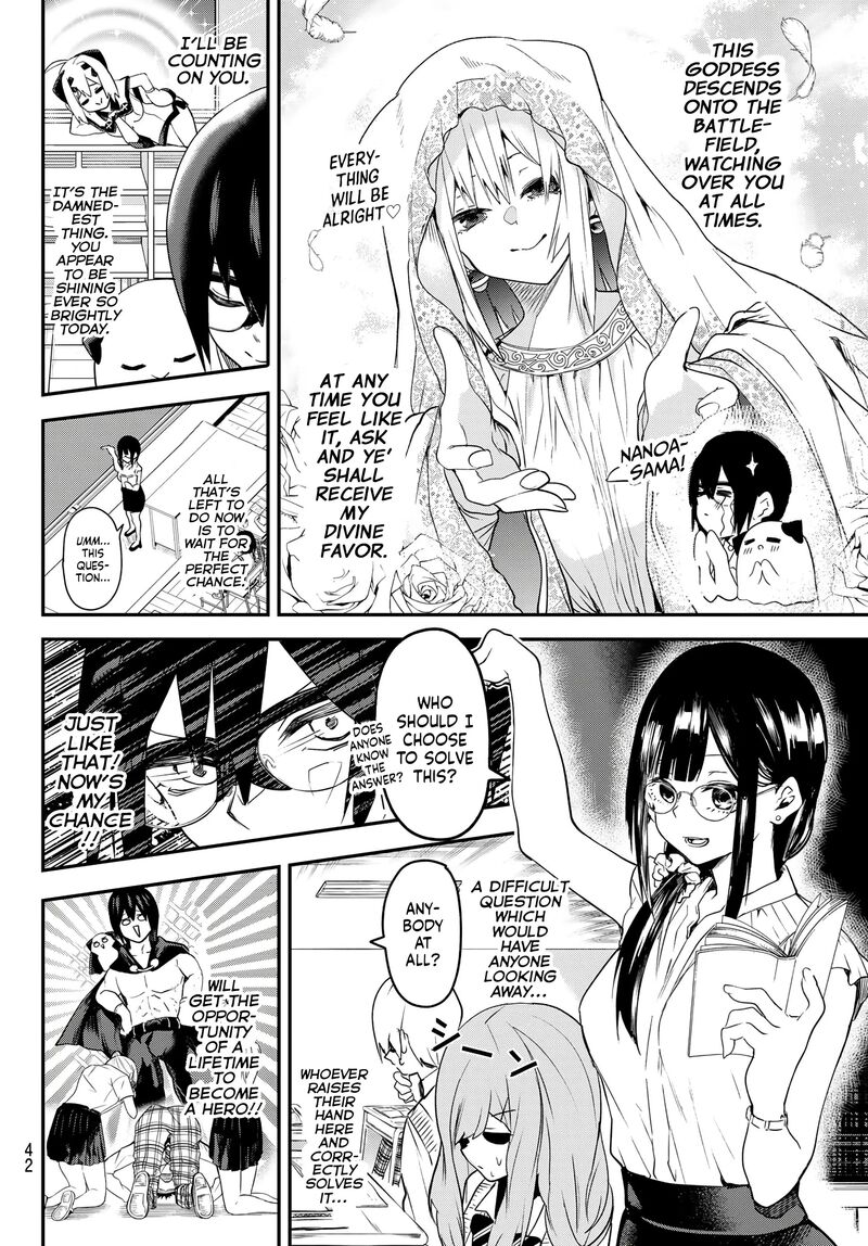 Yumene Connect 3 8