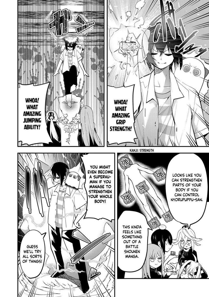 Yumene Connect 31 16