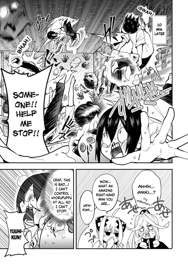 Yumene Connect 31 17