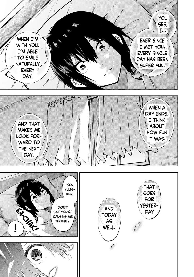 Yumene Connect 32 17