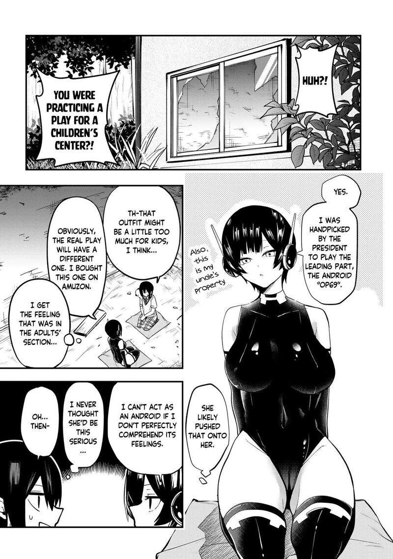 Yumene Connect 33 13