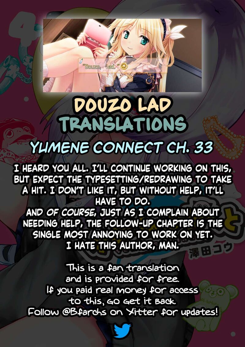 Yumene Connect 33 21