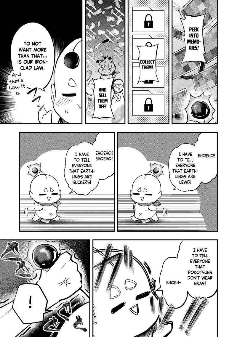 Yumene Connect 34 19