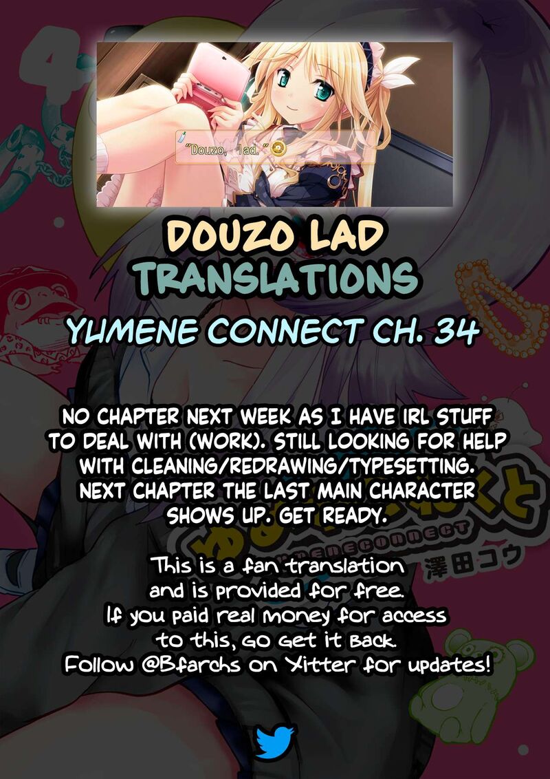 Yumene Connect 34 21