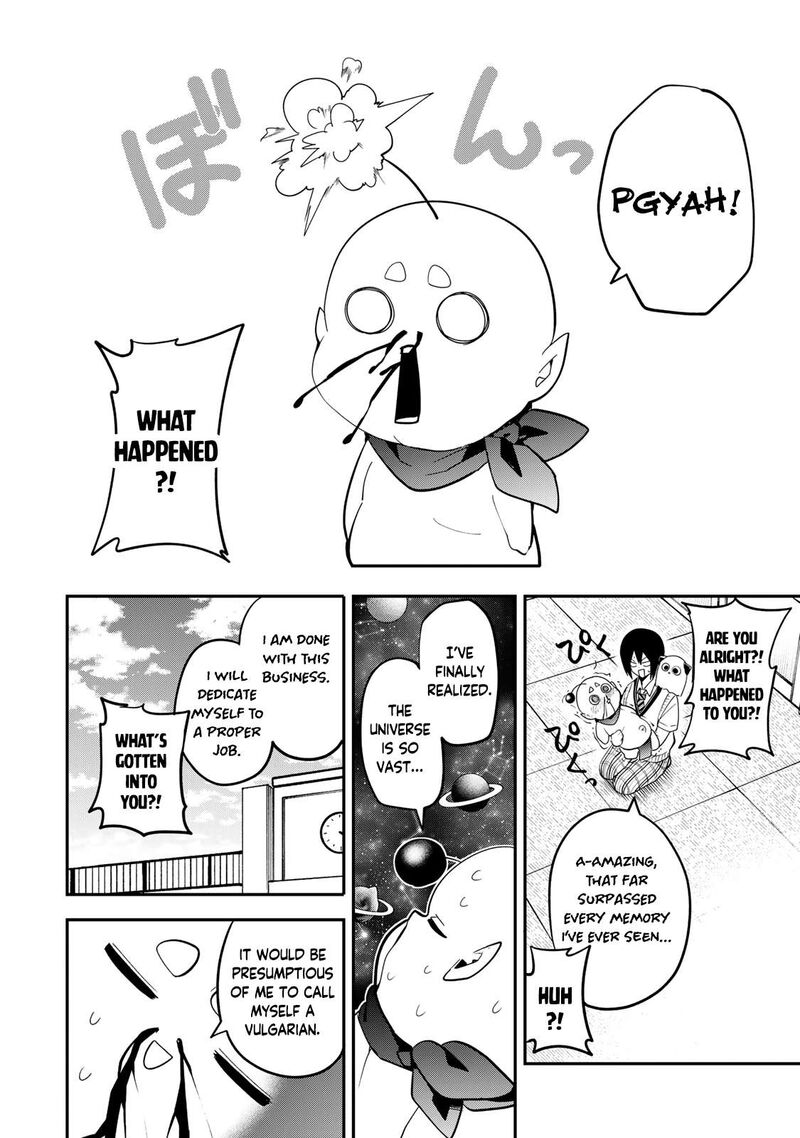 Yumene Connect 35 15