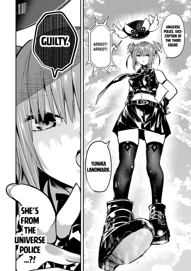 Yumene Connect 35 17