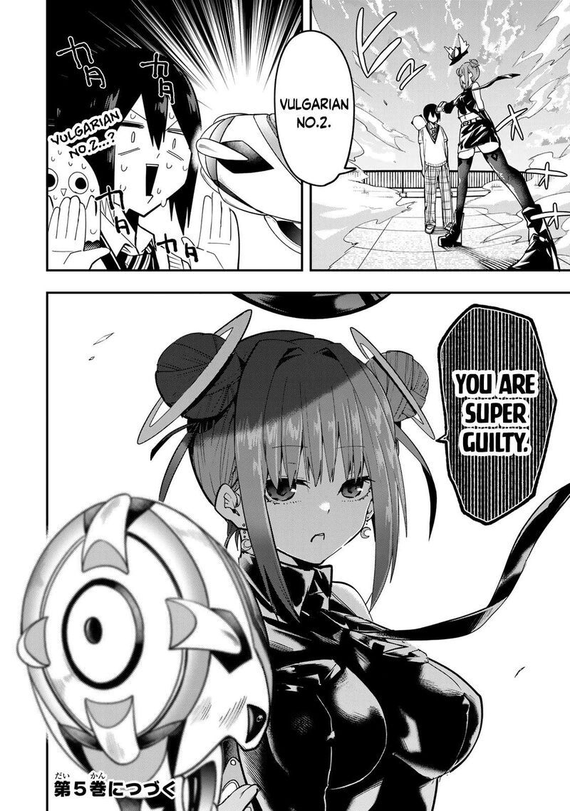 Yumene Connect 35 19