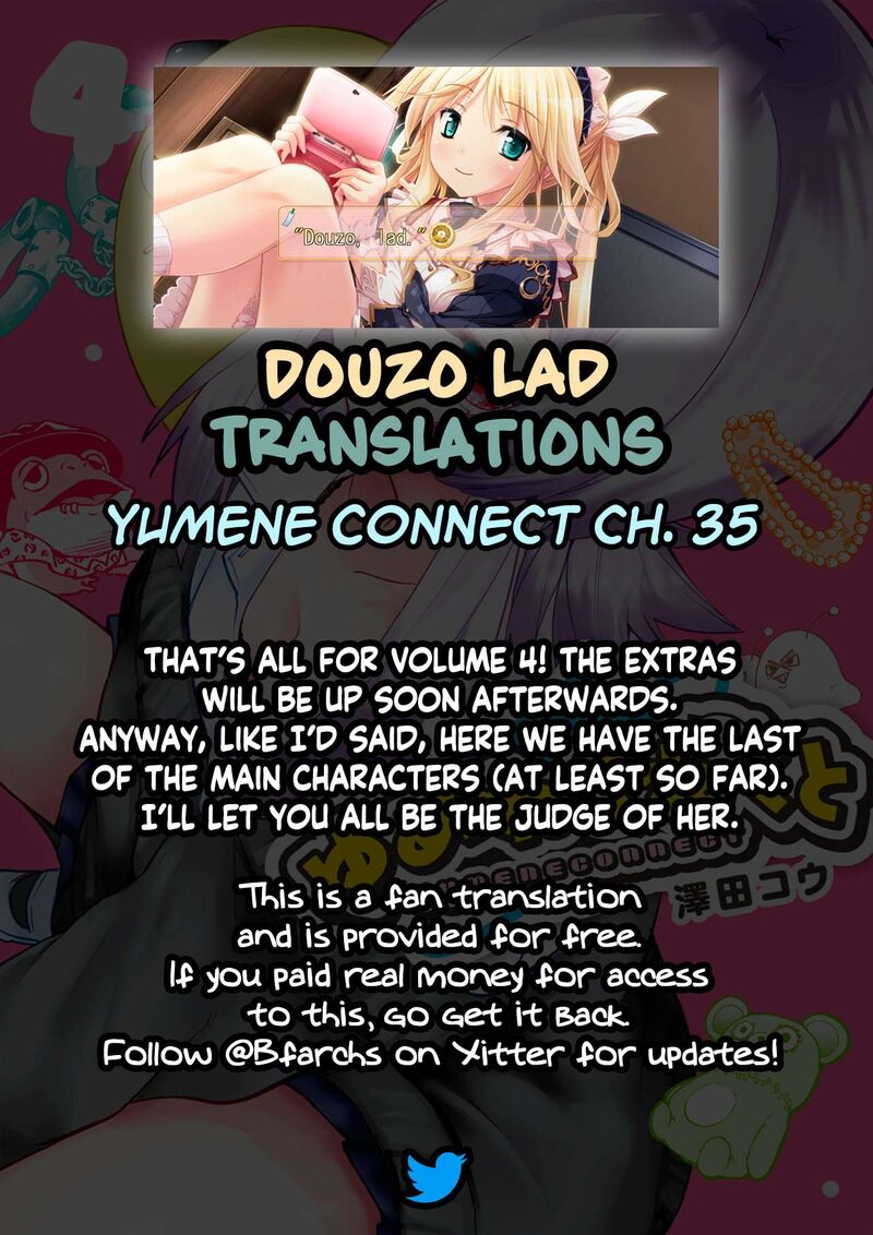 Yumene Connect 35 20