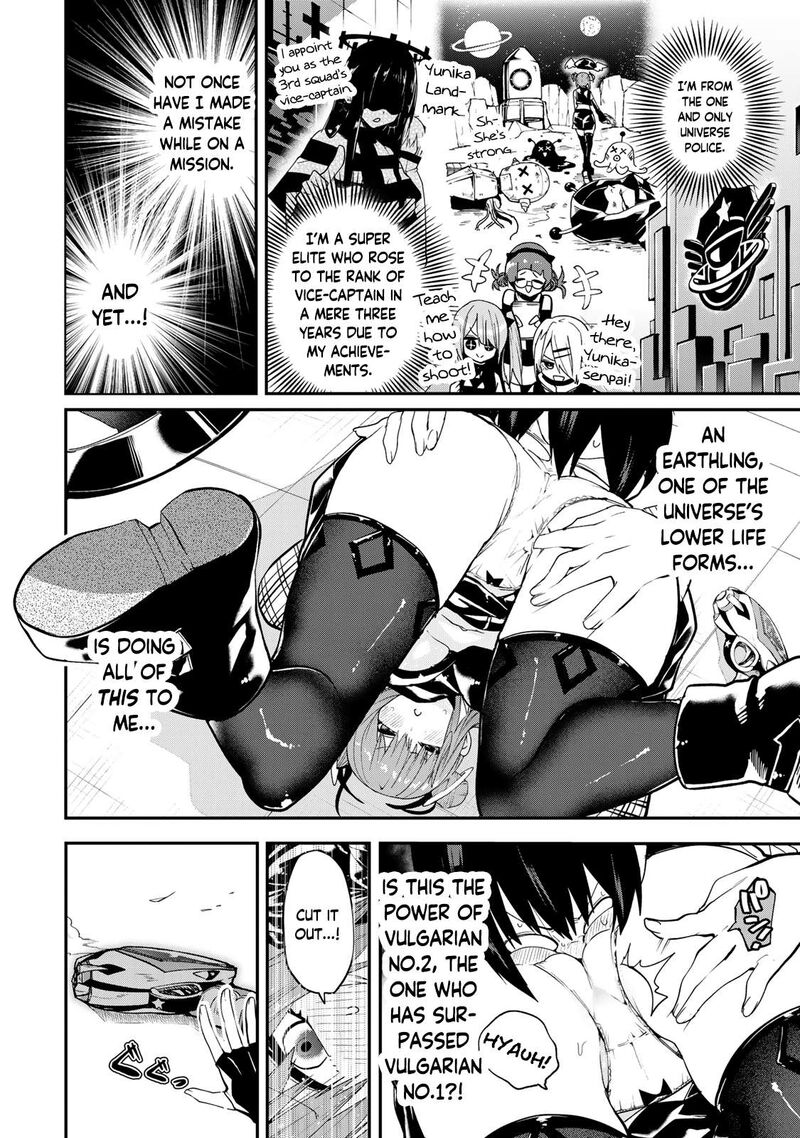 Yumene Connect 36 10