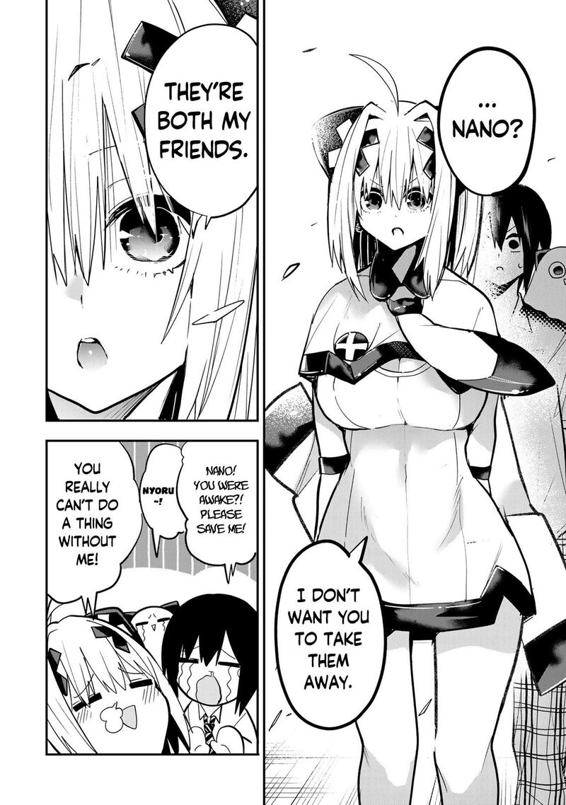 Yumene Connect 36 16