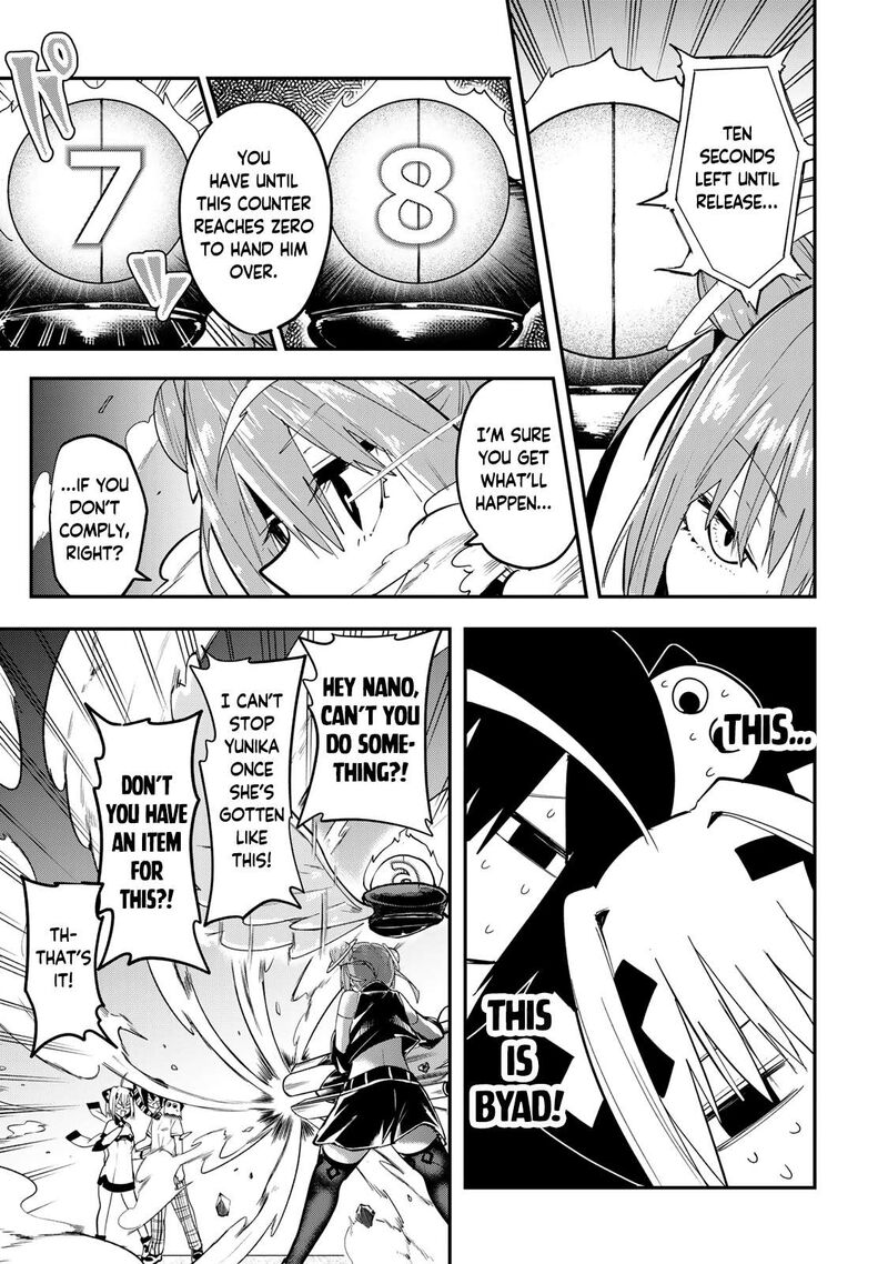 Yumene Connect 36 19