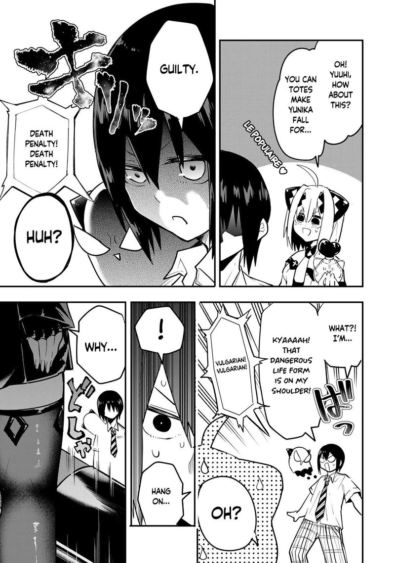 Yumene Connect 36 21