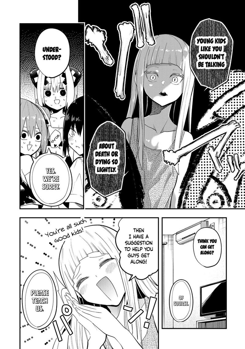 Yumene Connect 37 12