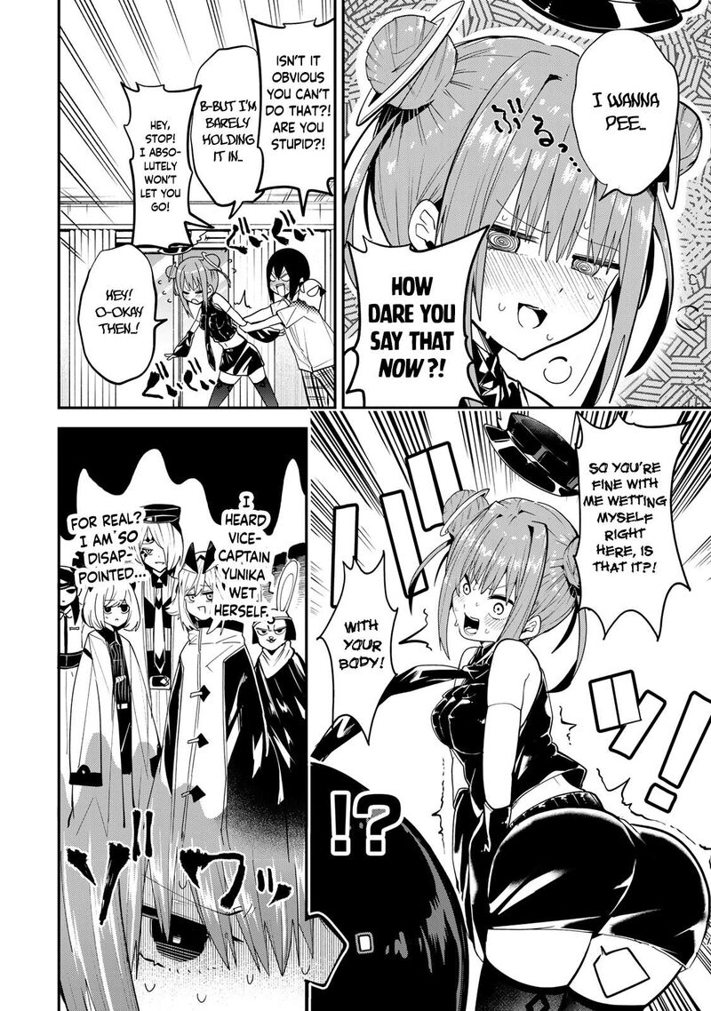 Yumene Connect 37 16