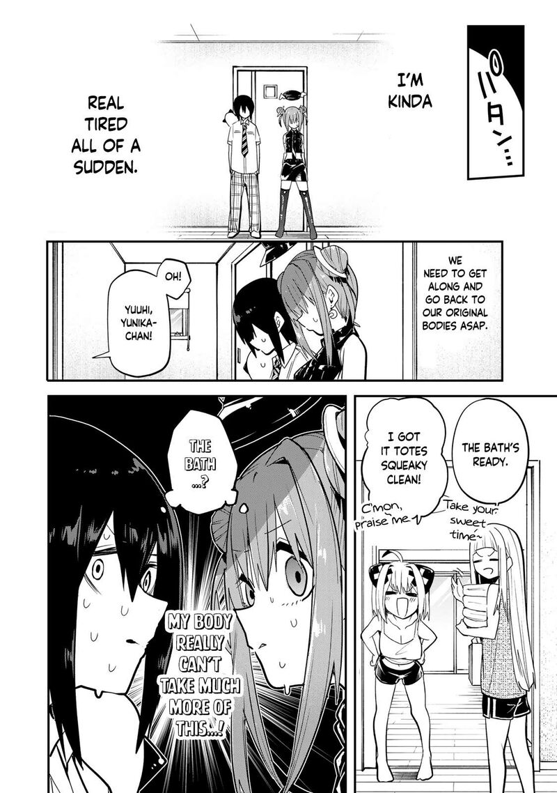 Yumene Connect 37 20