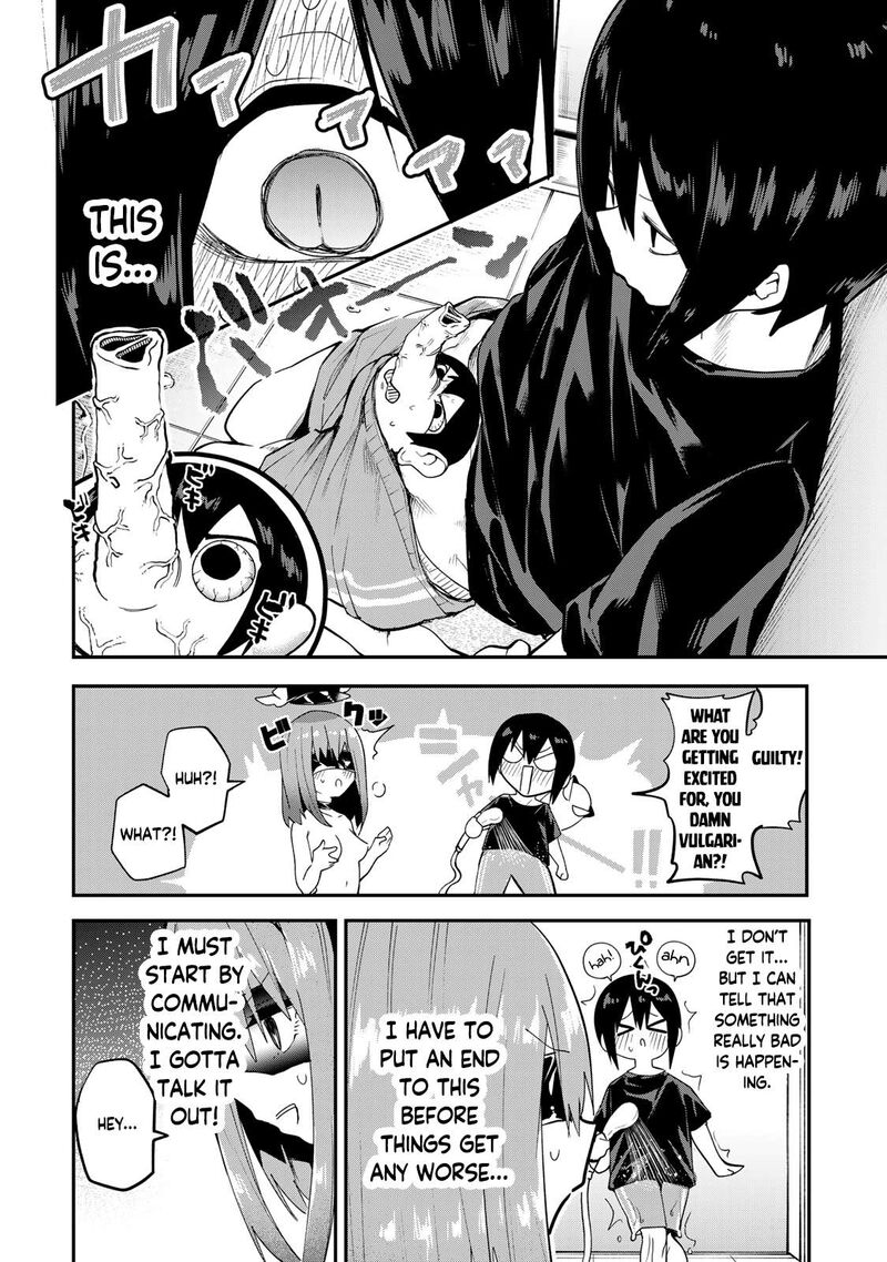 Yumene Connect 38 10