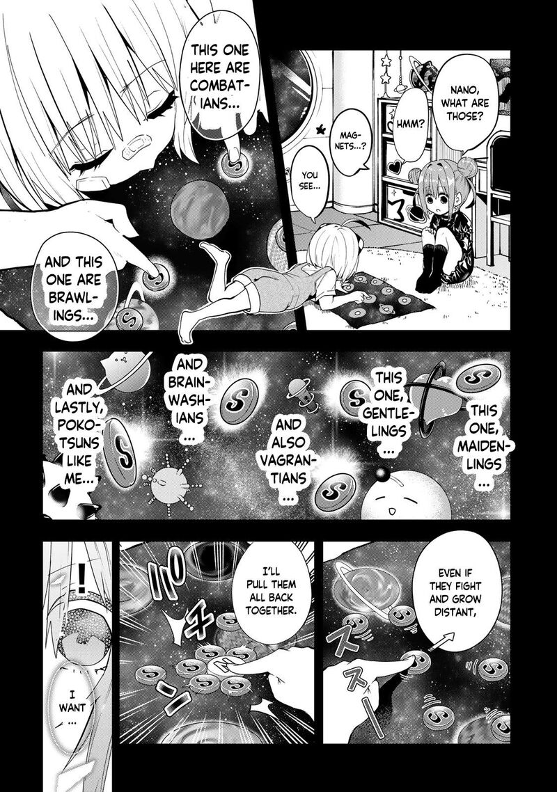 Yumene Connect 38 15