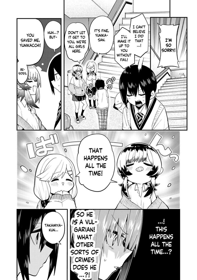 Yumene Connect 39 18