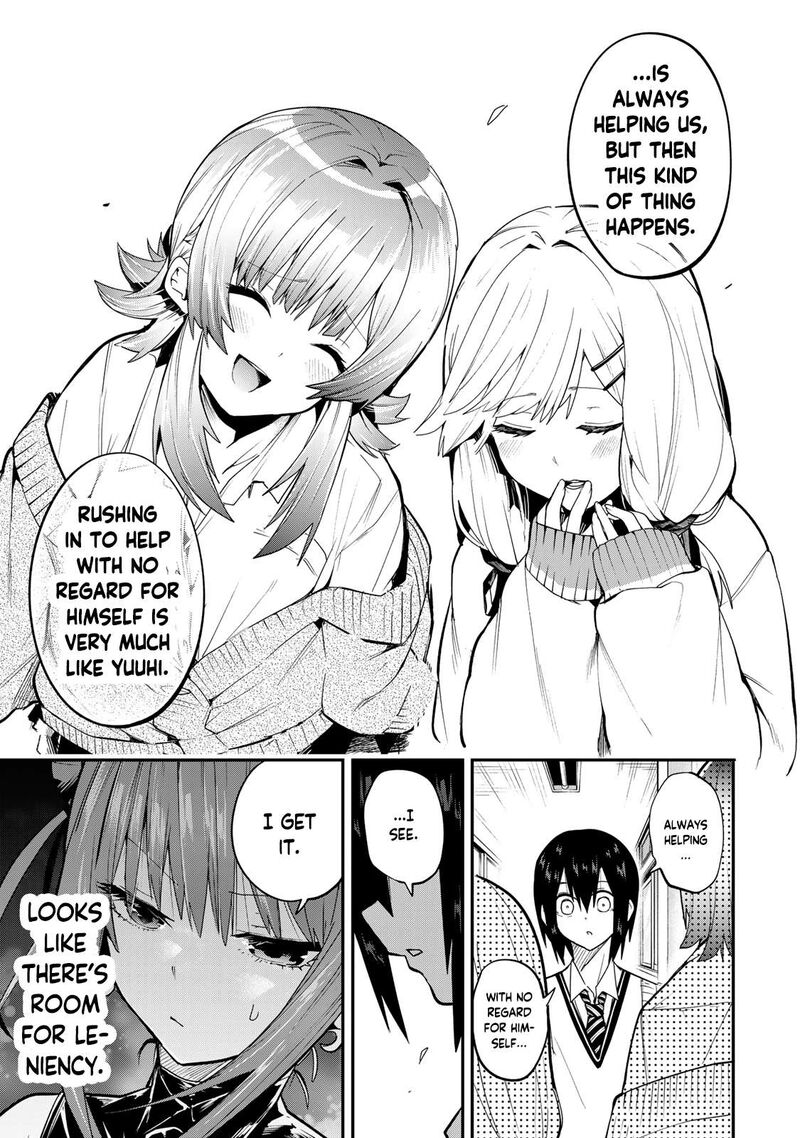 Yumene Connect 39 19