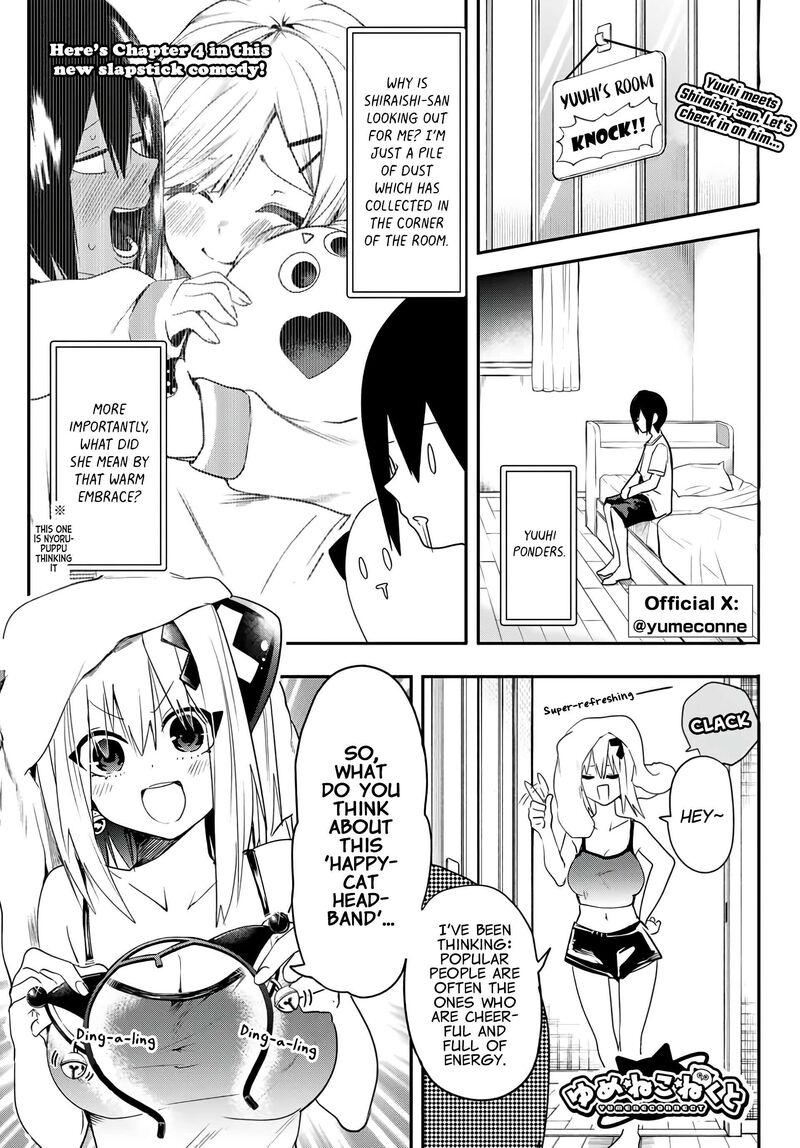 Yumene Connect 4 1