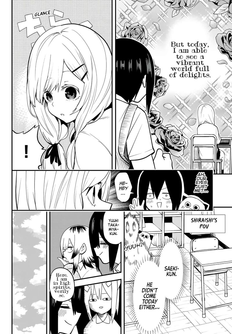 Yumene Connect 4 10