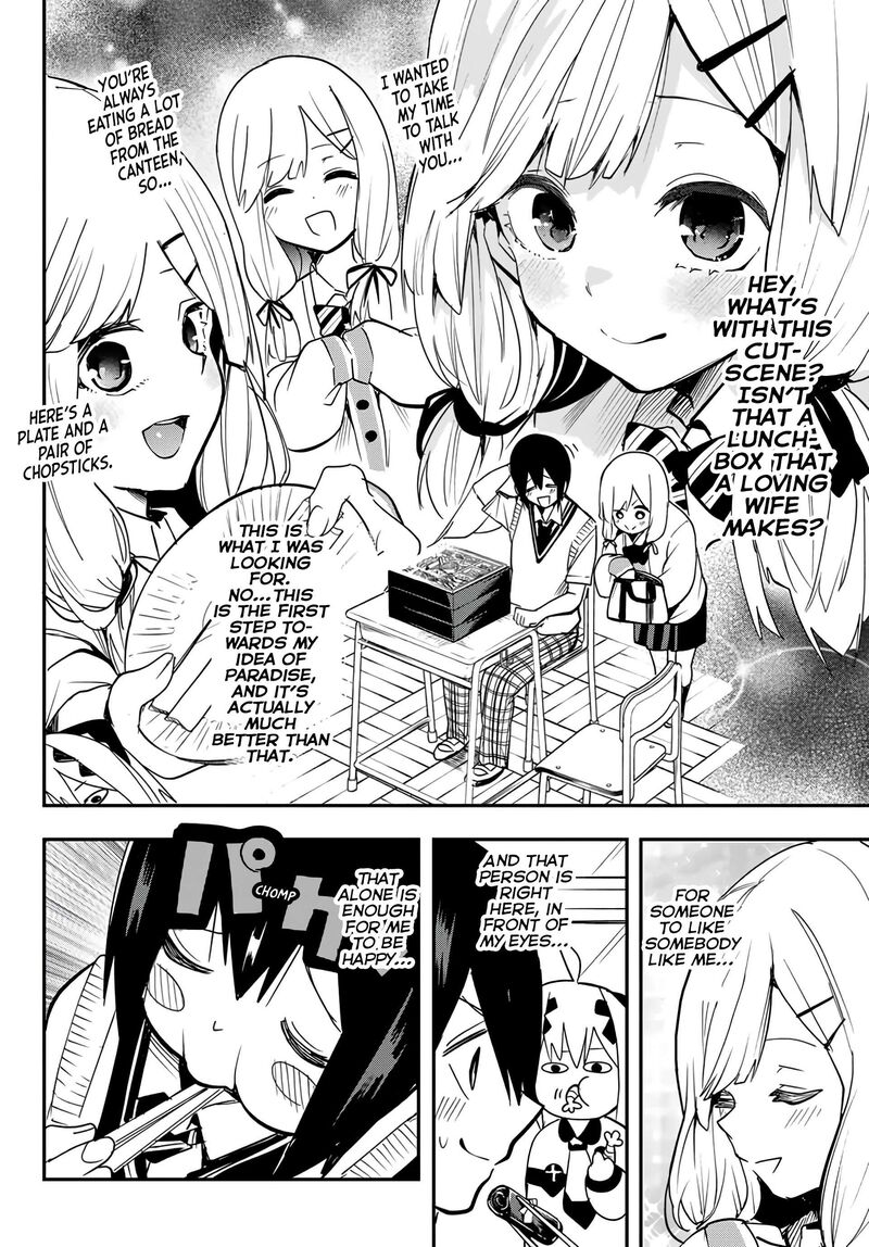 Yumene Connect 4 12