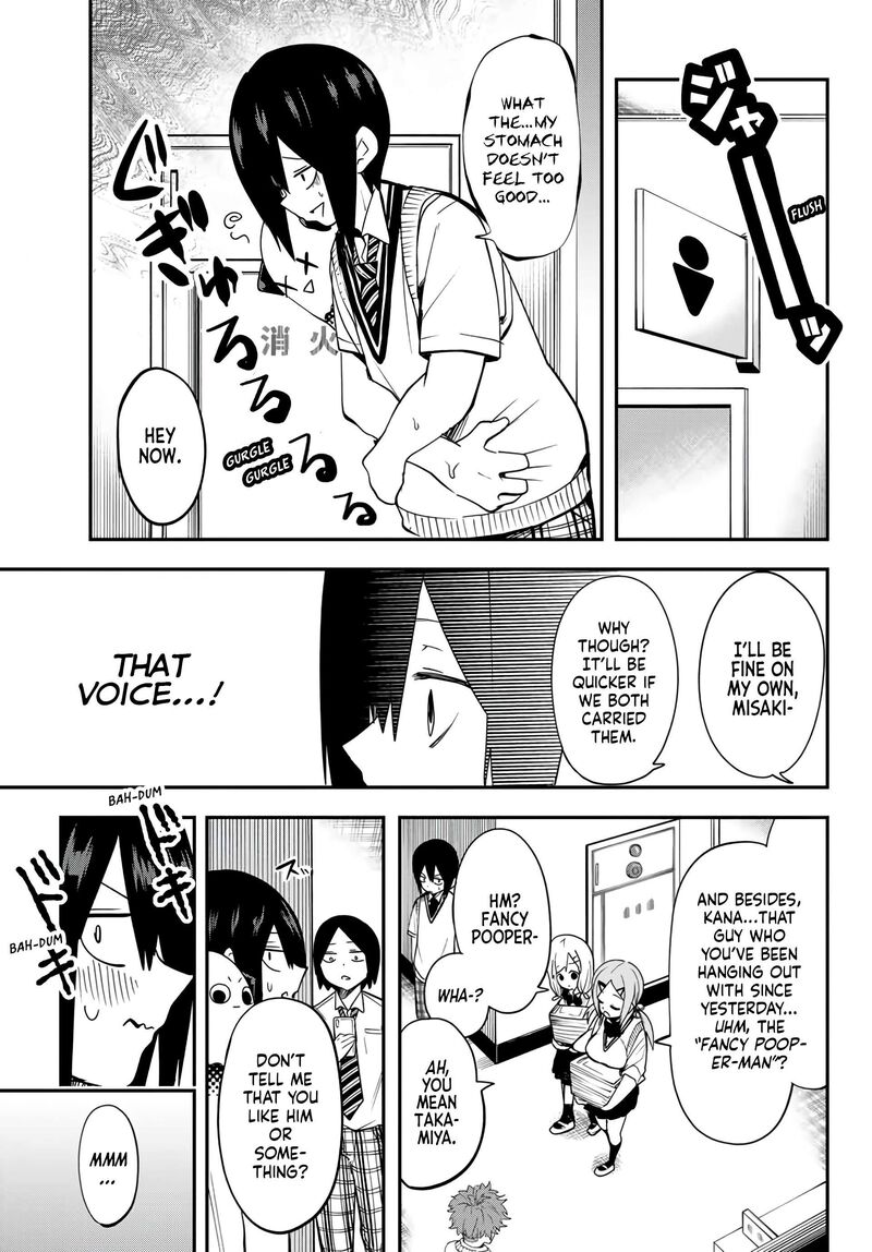 Yumene Connect 4 13
