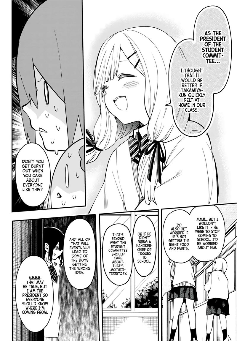 Yumene Connect 4 14