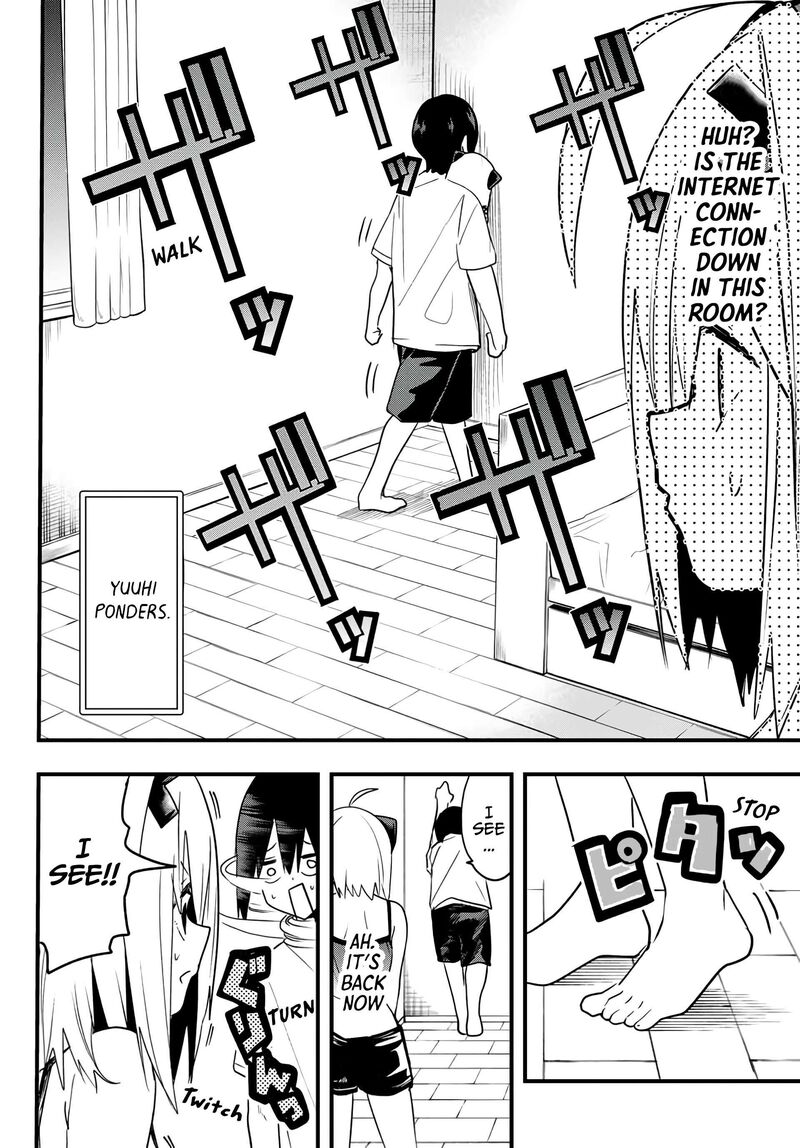Yumene Connect 4 2