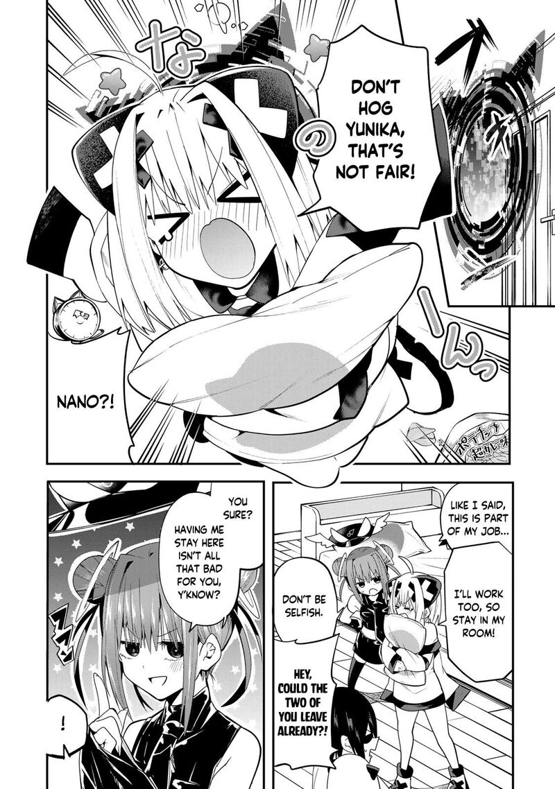 Yumene Connect 42 12