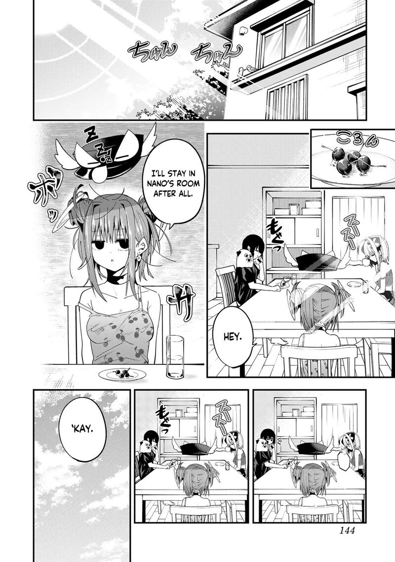 Yumene Connect 42 20