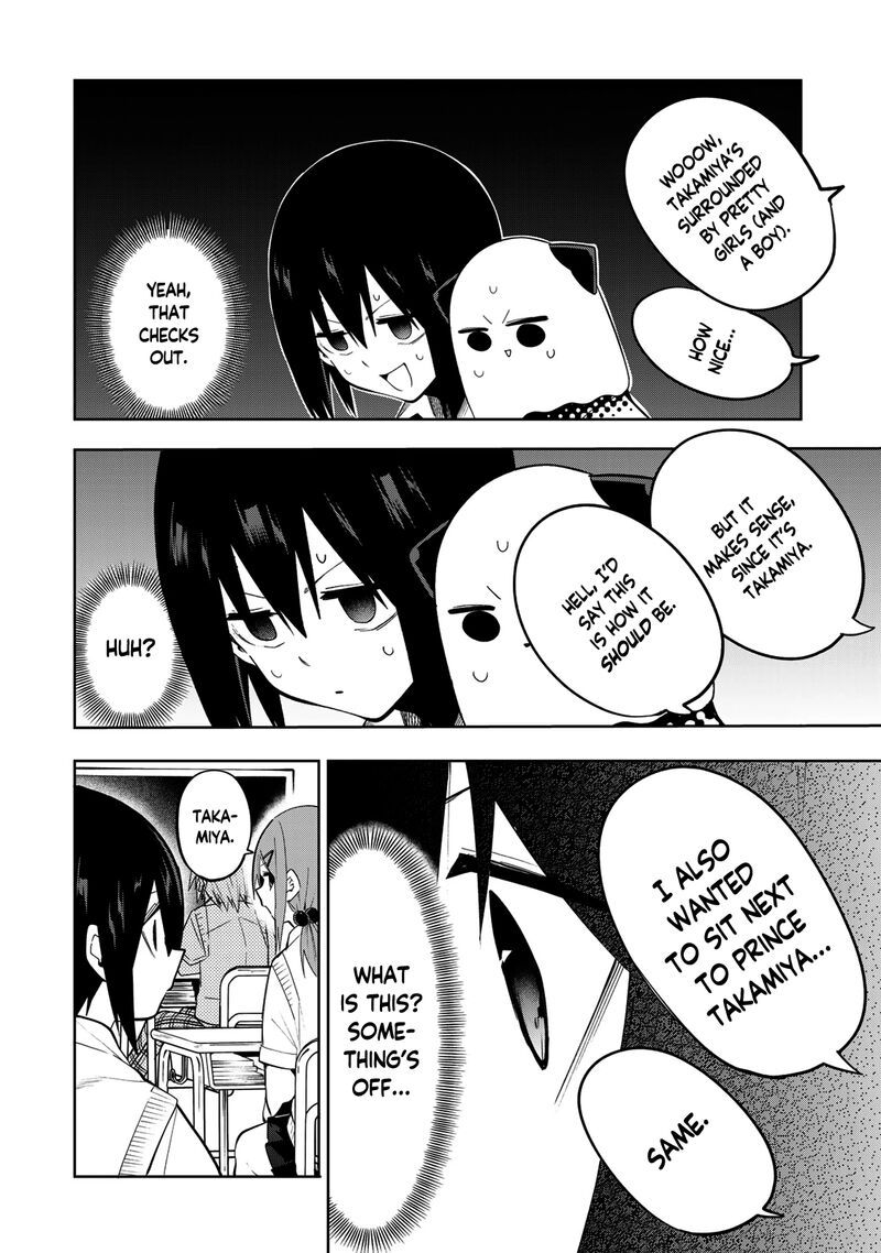 Yumene Connect 43 10