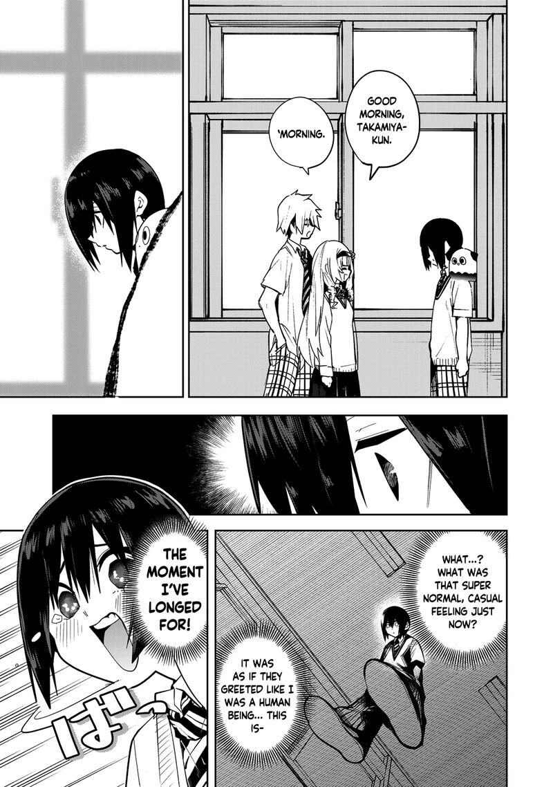 Yumene Connect 43 13