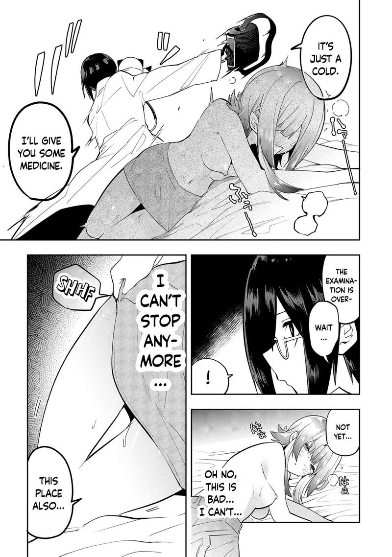 Yumene Connect 45 17