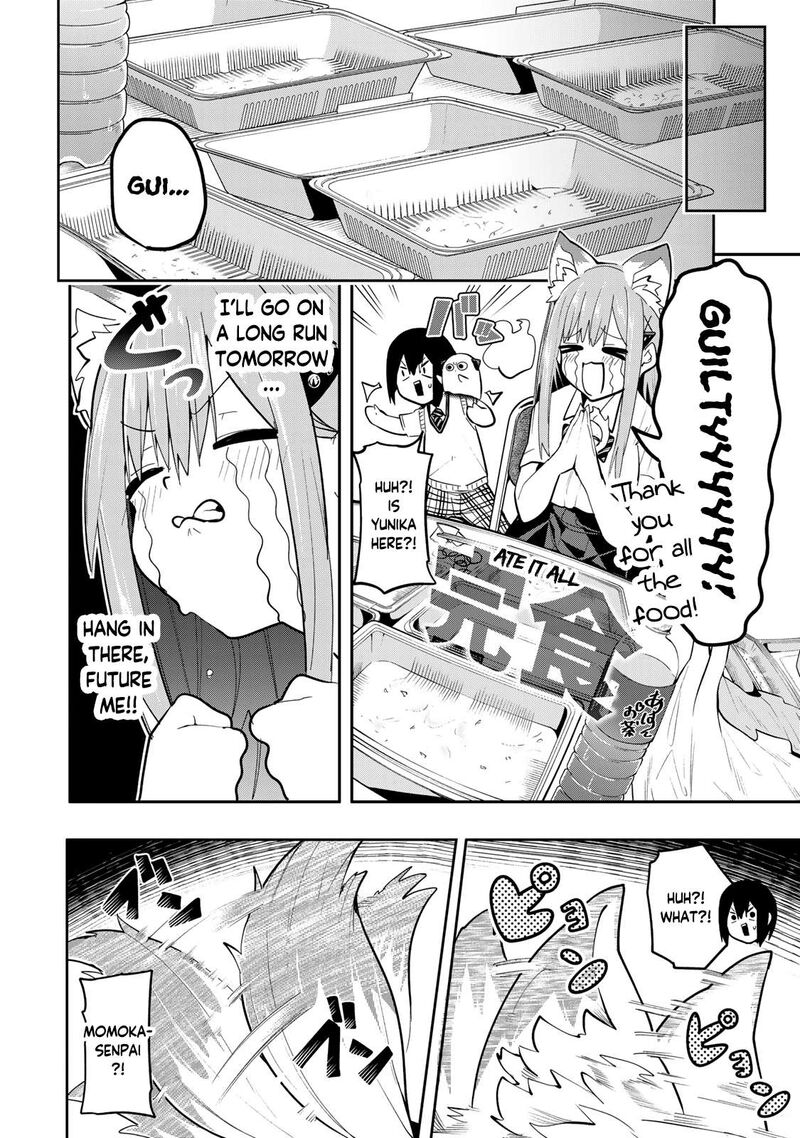 Yumene Connect 46 10