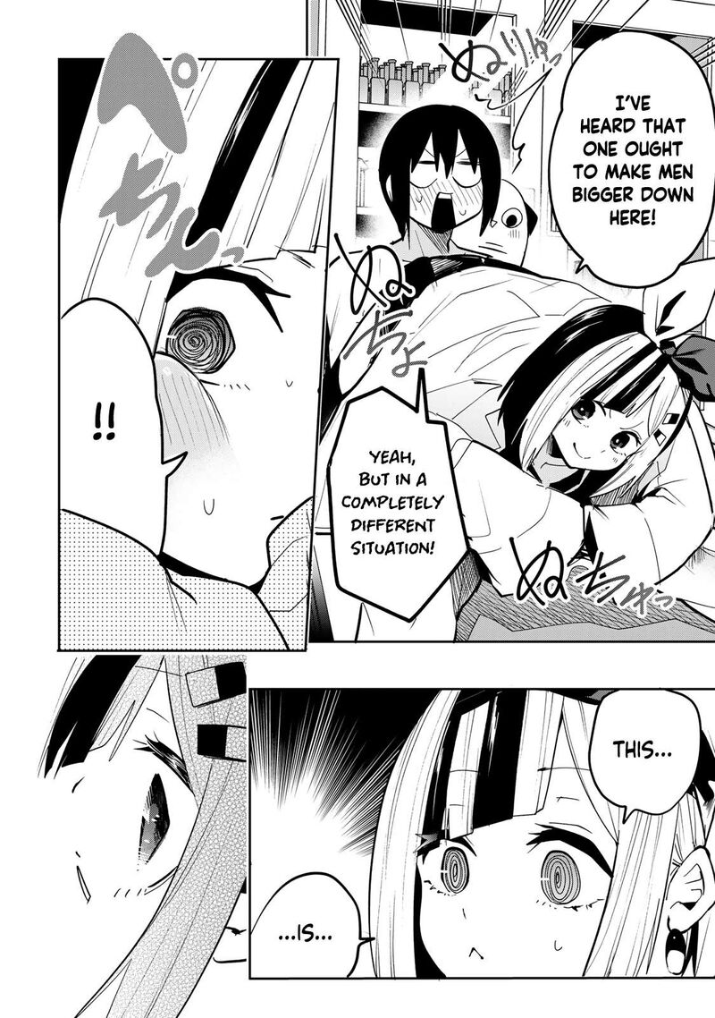 Yumene Connect 47 12