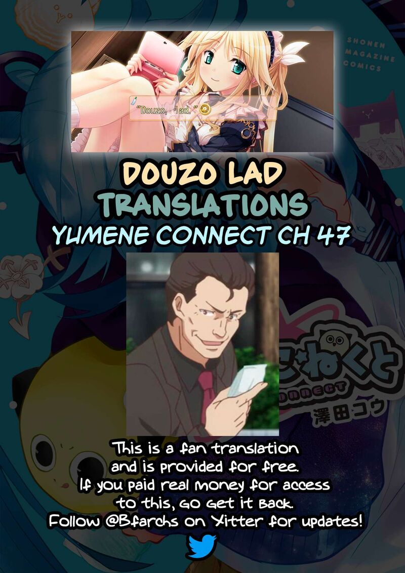 Yumene Connect 47 22
