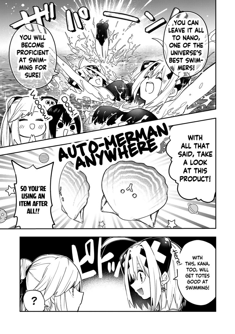 Yumene Connect 48 10