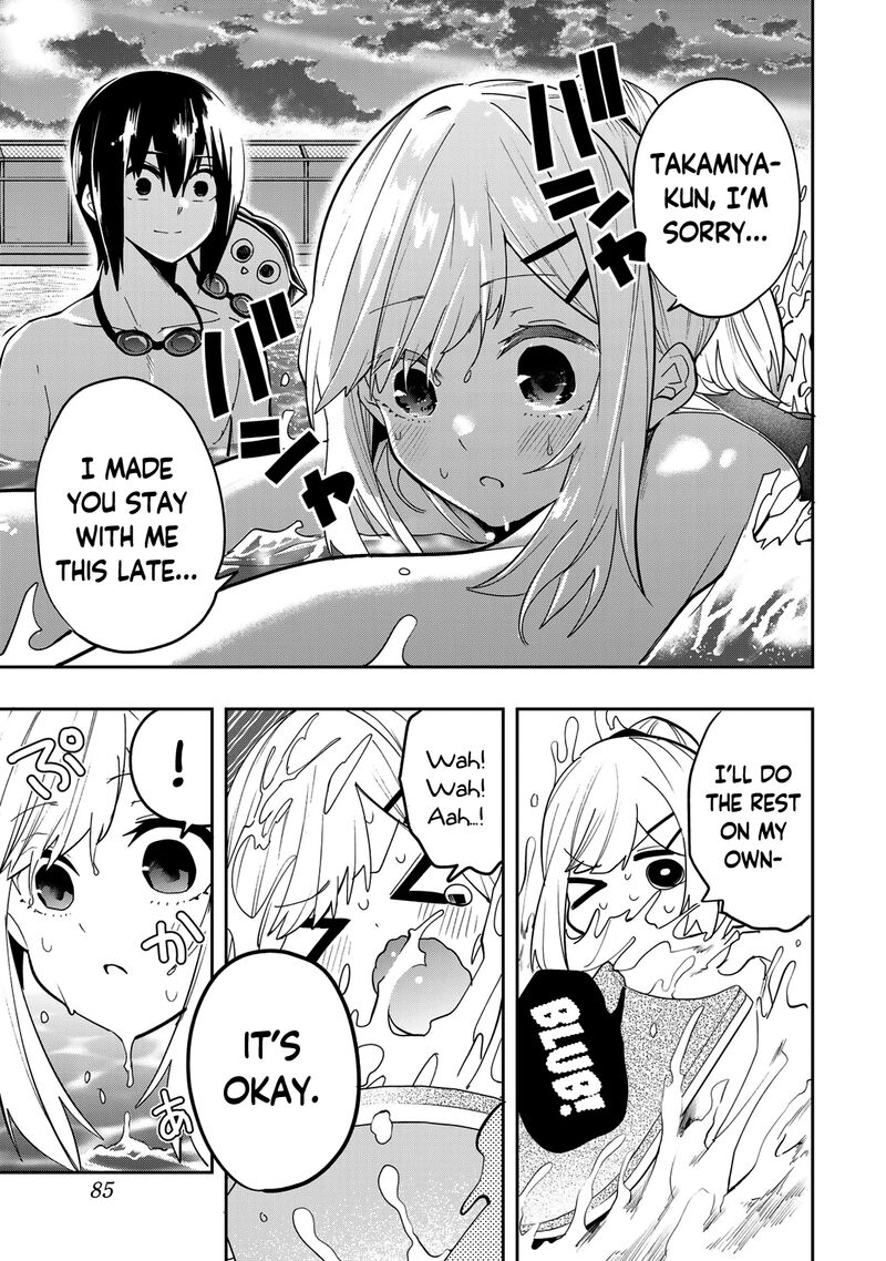 Yumene Connect 48 20