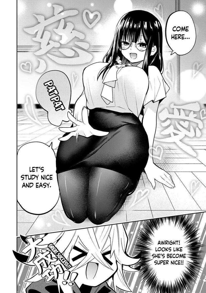 Yumene Connect 49 10