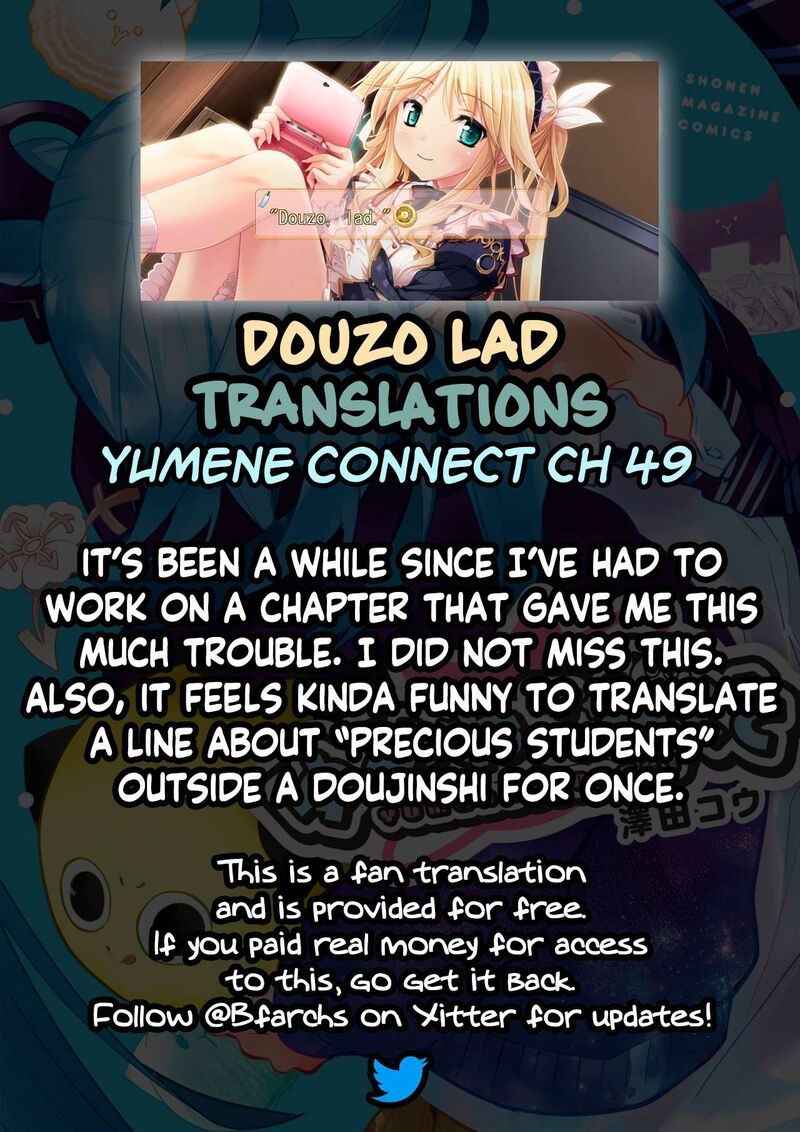 Yumene Connect 49 23