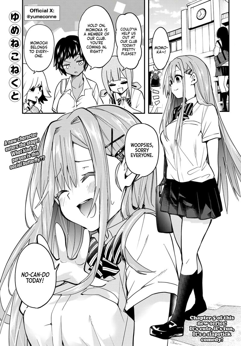 Yumene Connect 5 1