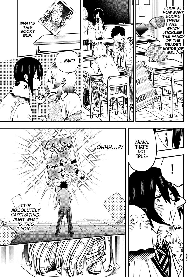 Yumene Connect 5 11