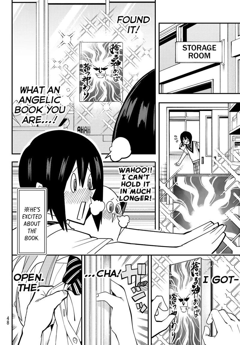 Yumene Connect 5 14